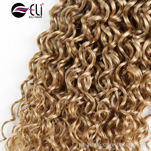 Short Real Remy Hair Wigs For Young Women,Youtube Sex Afro Kinky Curly Human Hair Wigs For Black Women
